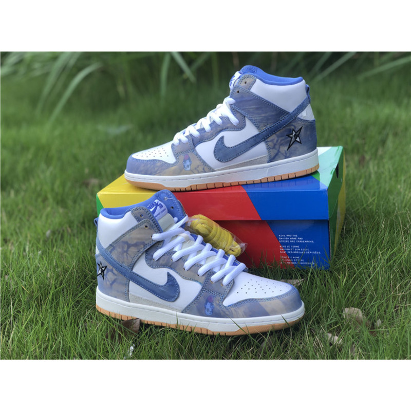 Carpet Company x Nike SB Dunk High CV1677 100 Sneakers Men Women