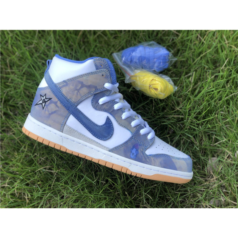 Carpet Company x Nike SB Dunk High CV1677 100 Sneakers Men Women