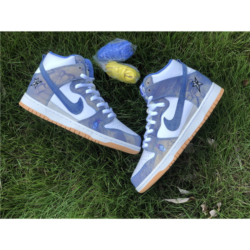 Carpet Company x Nike SB Dunk High CV1677 100 Sneakers Men Women