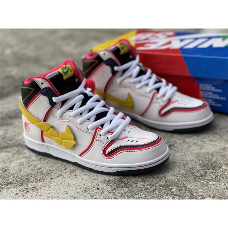 Gundam x Nike SB Dunk High DH7717 100 Sneakers Men Women