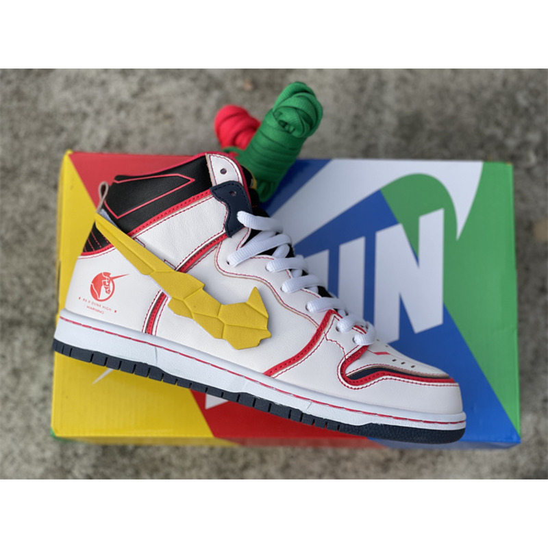 Gundam x Nike SB Dunk High DH7717 100 Sneakers Men Women