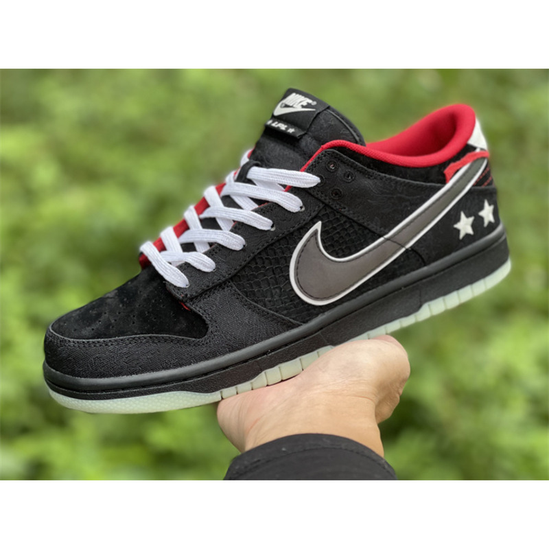 LPL x Nike Dunk Low DO2327 011 Sneakers Men Women