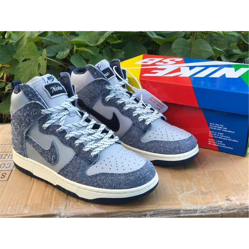 Nike Dunk HIGHT PRO CW3092 400 Sneakers Men Women