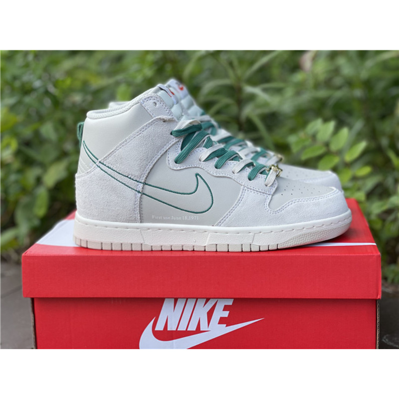 Nike Dunk HI SE DH0960 001 Sneakers Men Women