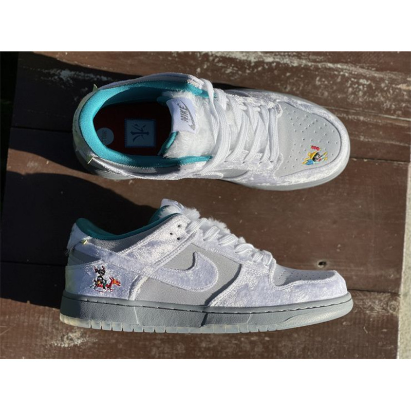 Nike Dunk Low "Ice" DO2326 001 Sneakers Men Women