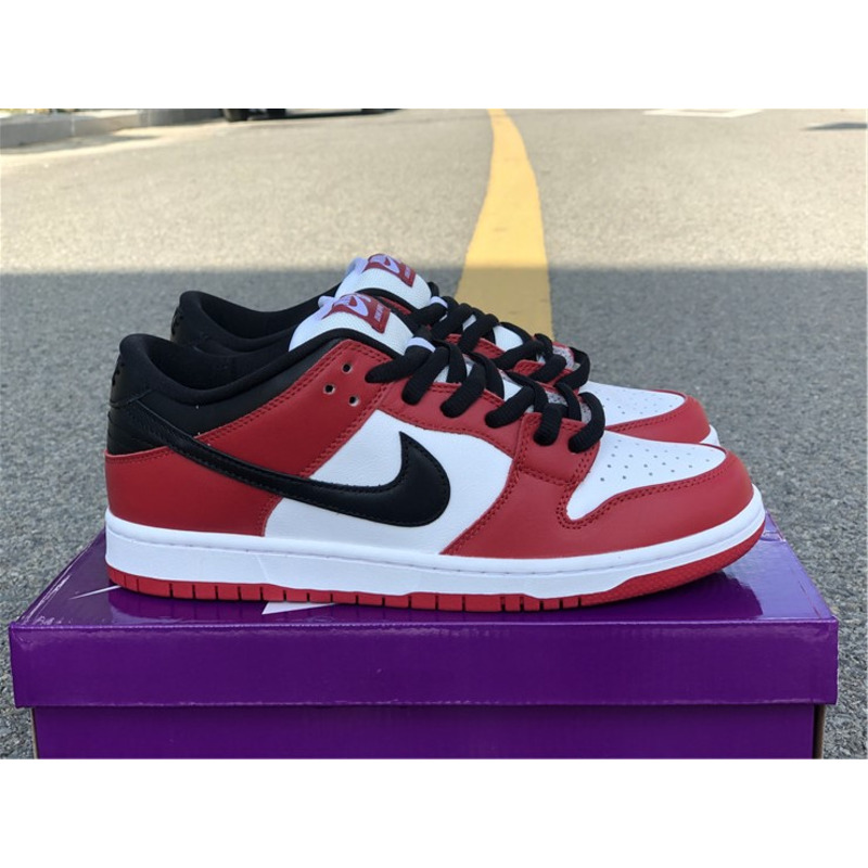 Nike Dunk SB Low "Chicago" BQ6817 600 Sneakers Men Women