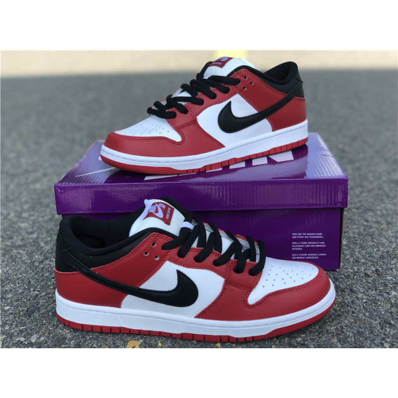 Nike Dunk SB Low "Chicago" BQ6817 600 Sneakers Men Women