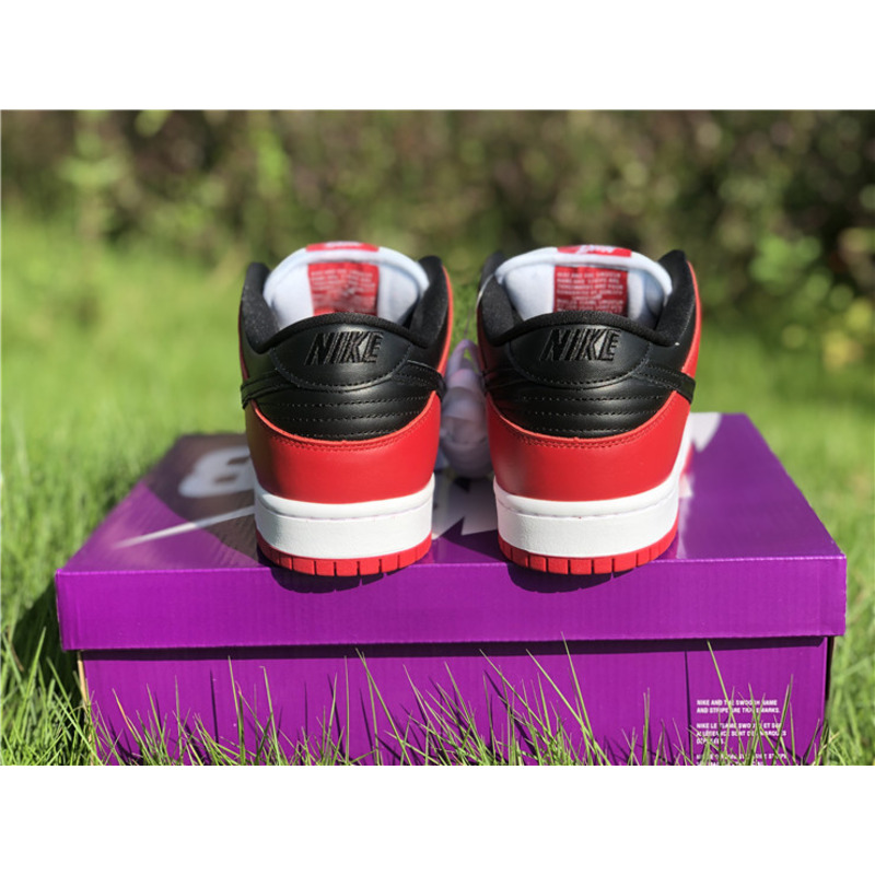 Nike Dunk SB Low "Chicago" BQ6817 600 Sneakers Men Women