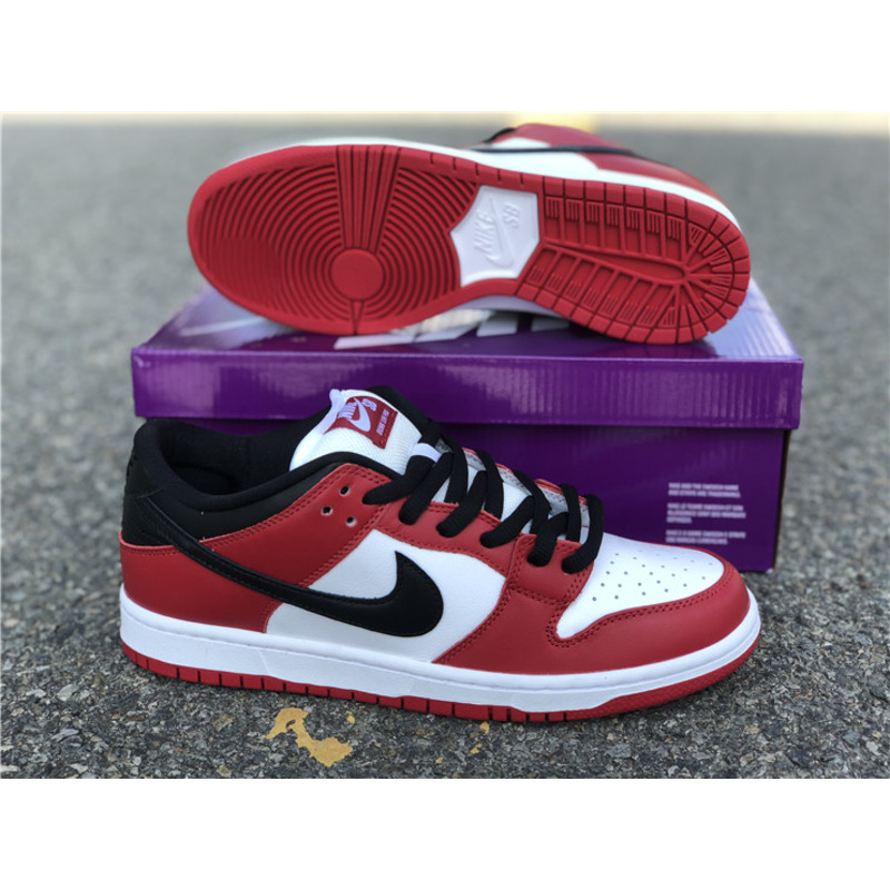 Nike Dunk SB Low "Chicago" BQ6817 600 Sneakers Men Women