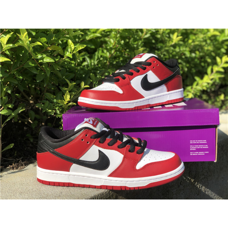 Nike Dunk SB Low "Chicago" BQ6817 600 Sneakers Men Women