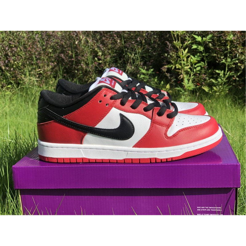 Nike Dunk SB Low "Chicago" BQ6817 600 Sneakers Men Women