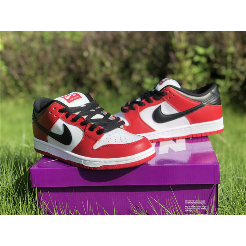 Nike Dunk SB Low "Chicago" BQ6817 600 Sneakers Men Women