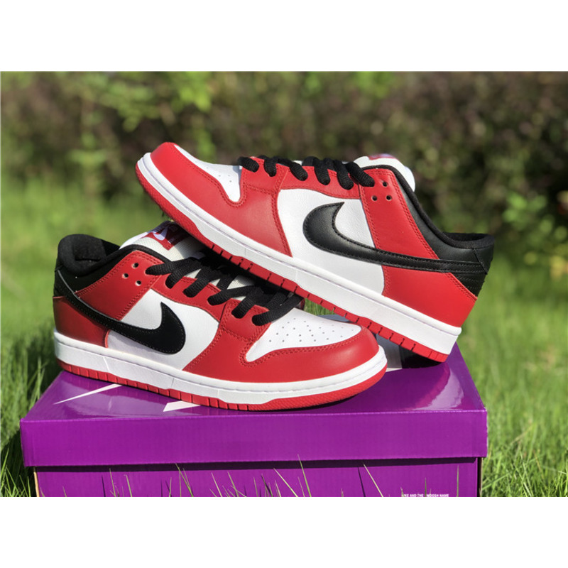 Nike Dunk SB Low "Chicago" BQ6817 600 Sneakers Men Women