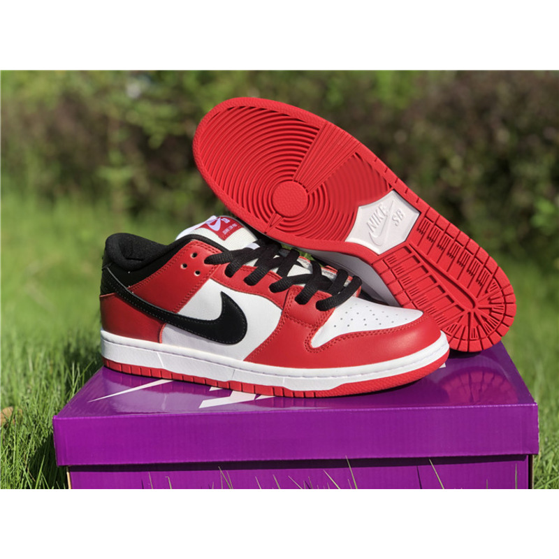 Nike Dunk SB Low "Chicago" BQ6817 600 Sneakers Men Women