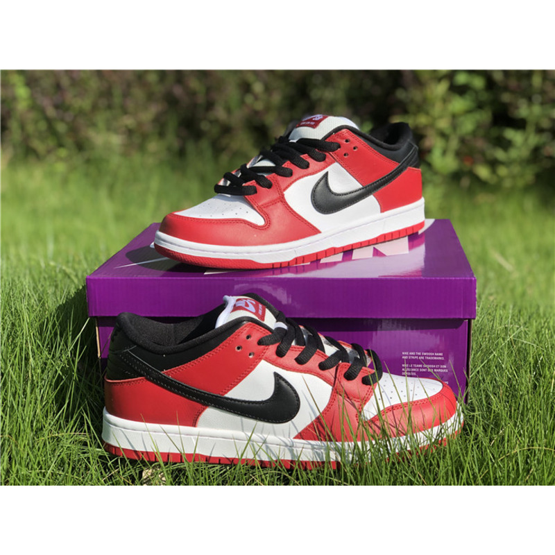 Nike Dunk SB Low "Chicago" BQ6817 600 Sneakers Men Women