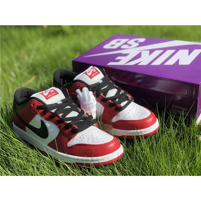 Nike Dunk SB Low "Chicago" BQ6817 600 Sneakers Men Women