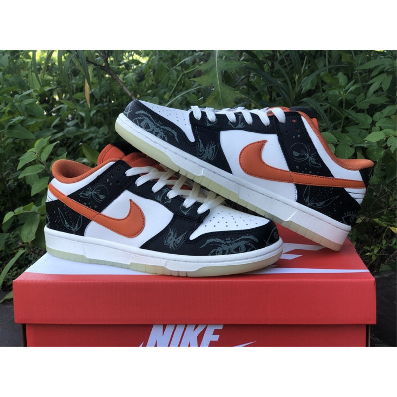 Nike Dunk SB Low Pro Halloween DD3357 100 Sneakers Men Women