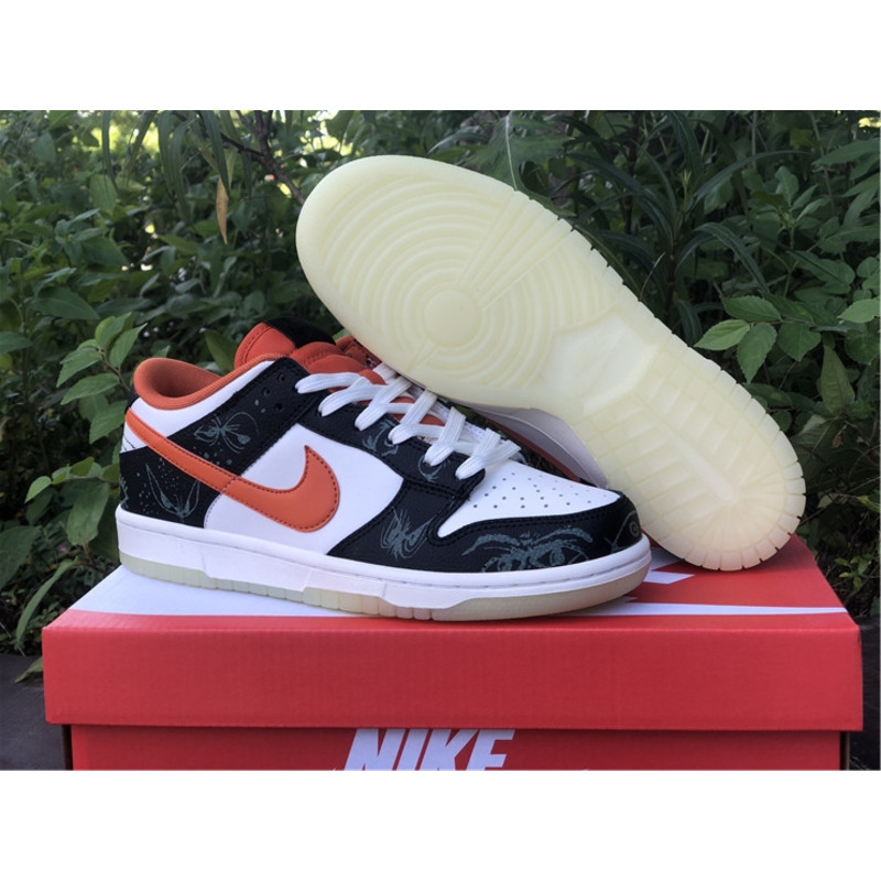 Nike Dunk SB Low Pro Halloween DD3357 100 Sneakers Men Women