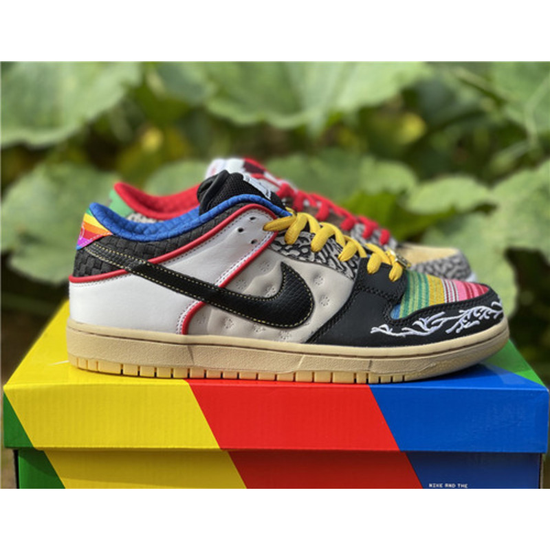 Nike SB Dunk Low 