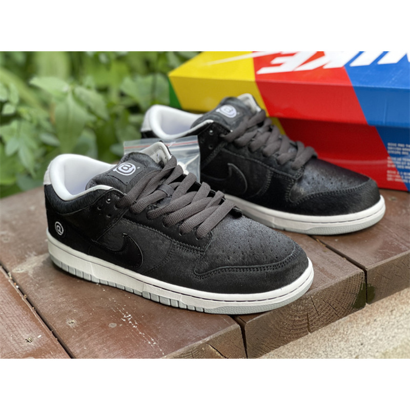 Nike SB Dunk LOW PRO CZ5127 001 Sneakers Men Women