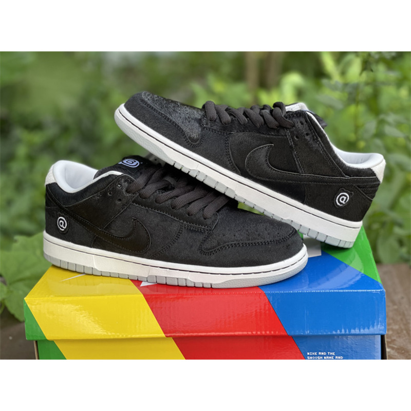 Nike SB Dunk LOW PRO CZ5127 001 Sneakers Men Women