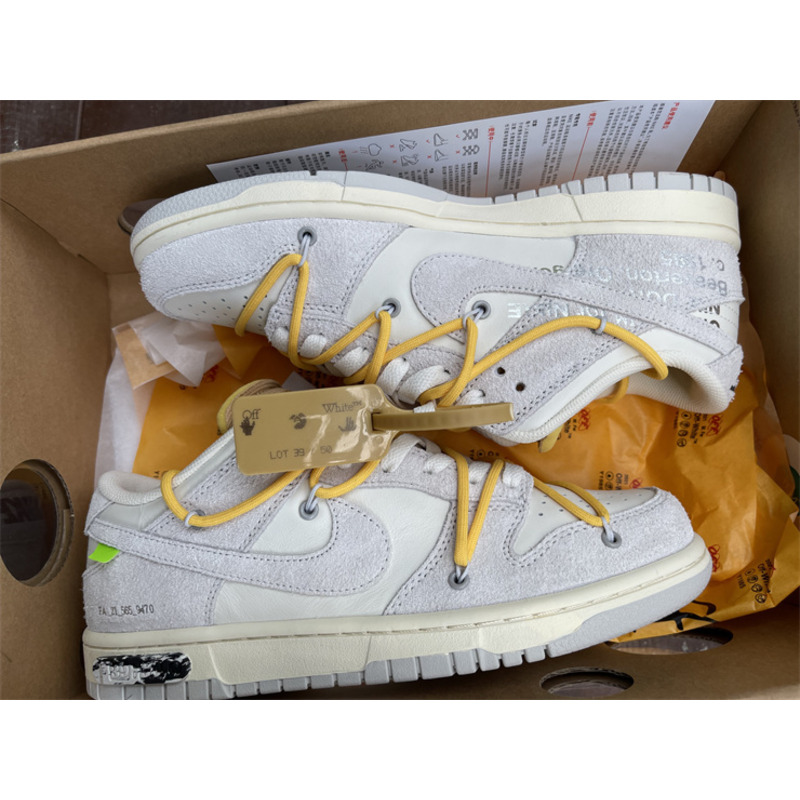 OFF White x Futura x Nike Dunk LOFF W DJ0950 109 Sneakers Men Women