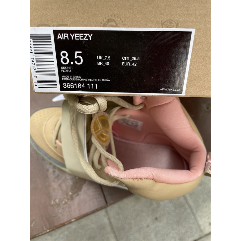 nike x Ad*s yeezy 1.0 beige beige 366164 111 sneakers men