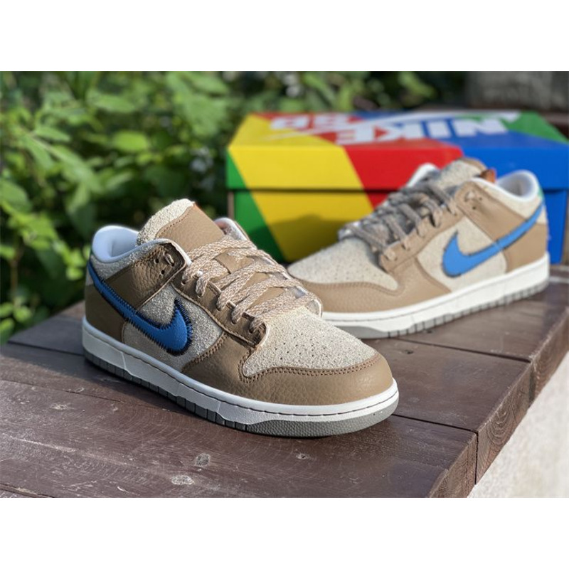 Nike Dunk Low Brown DO6712 200 Sneakers Men Women