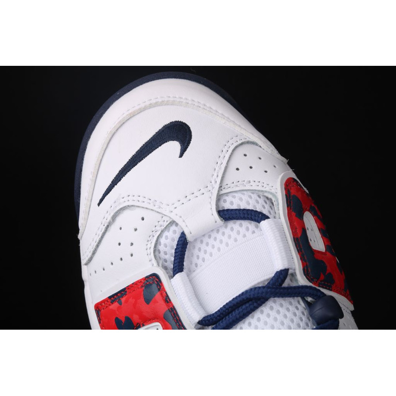 Nike Air More Uptempo 96 CZ7885 100 Sneakers Men Women