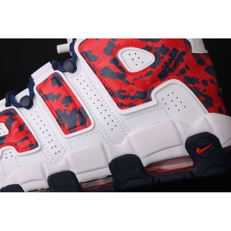 Nike Air More Uptempo 96 CZ7885 100 Sneakers Men Women