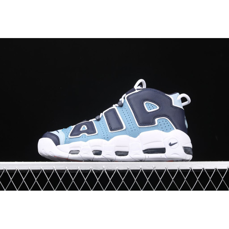 Nike Air More Uptempo 96 QS 