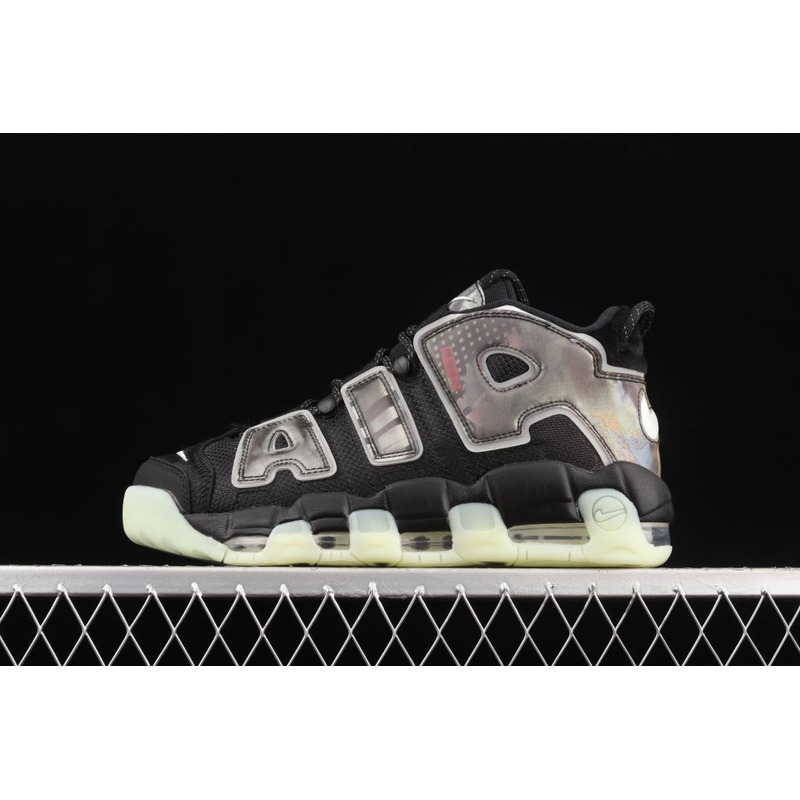 Nike Air More Uptempo 96 QS DM6213 045 Sneakers Women Men