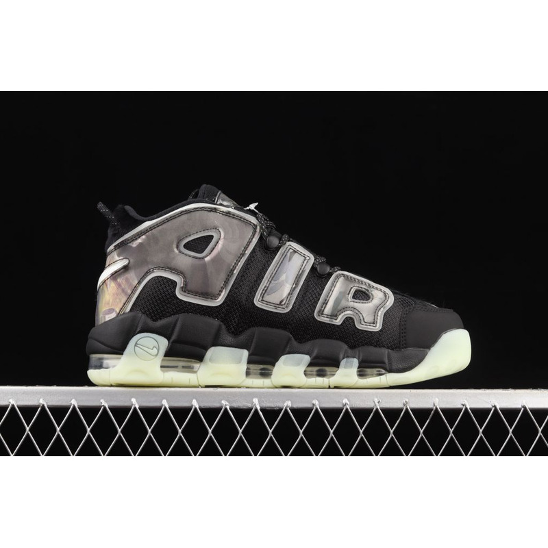 Nike Air More Uptempo 96 QS DM6213 045 Sneakers Women Men