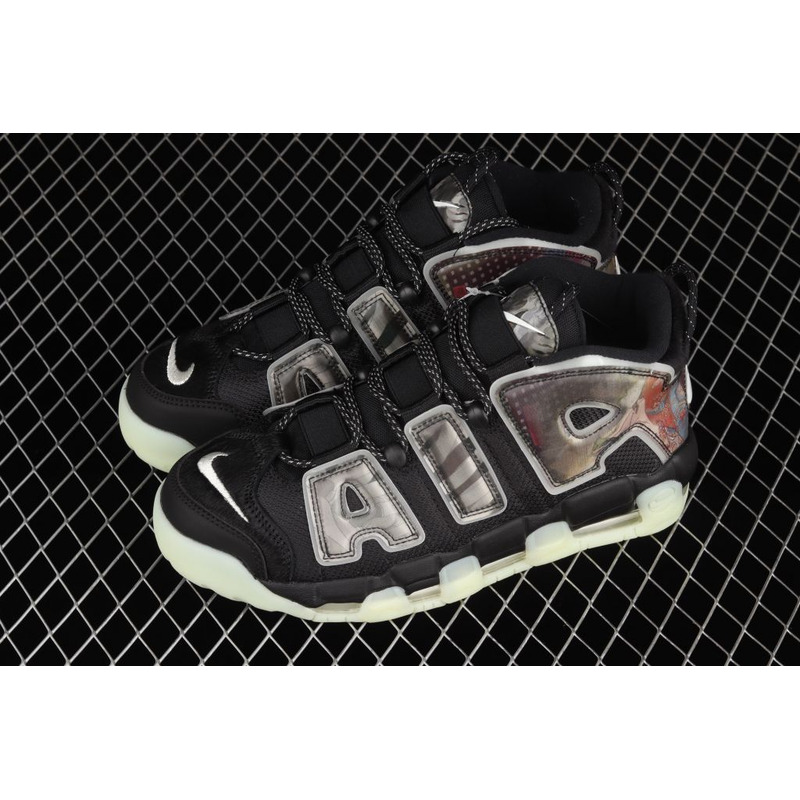 Nike Air More Uptempo 96 QS DM6213 045 Sneakers Women Men