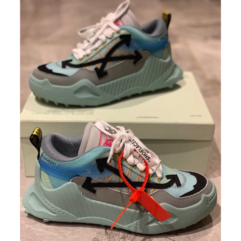 OFF-WHITE Green Sneakers